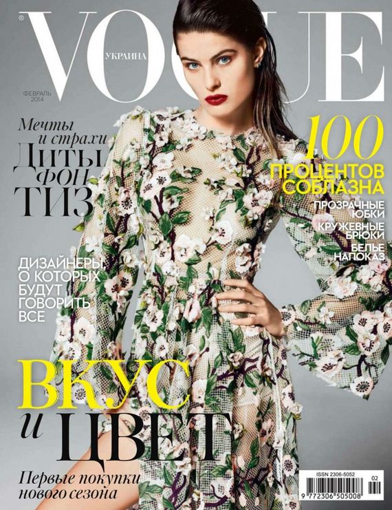 Isabeli-Fontana -Vogue-Ukraine